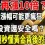 you管